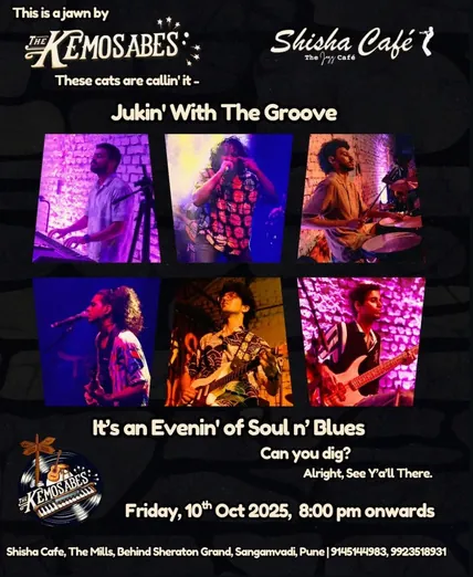 Poster for Jukin' With The Groove